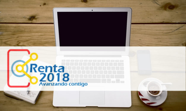 Maneras de consultar tus datos fiscales para la Renta 2018