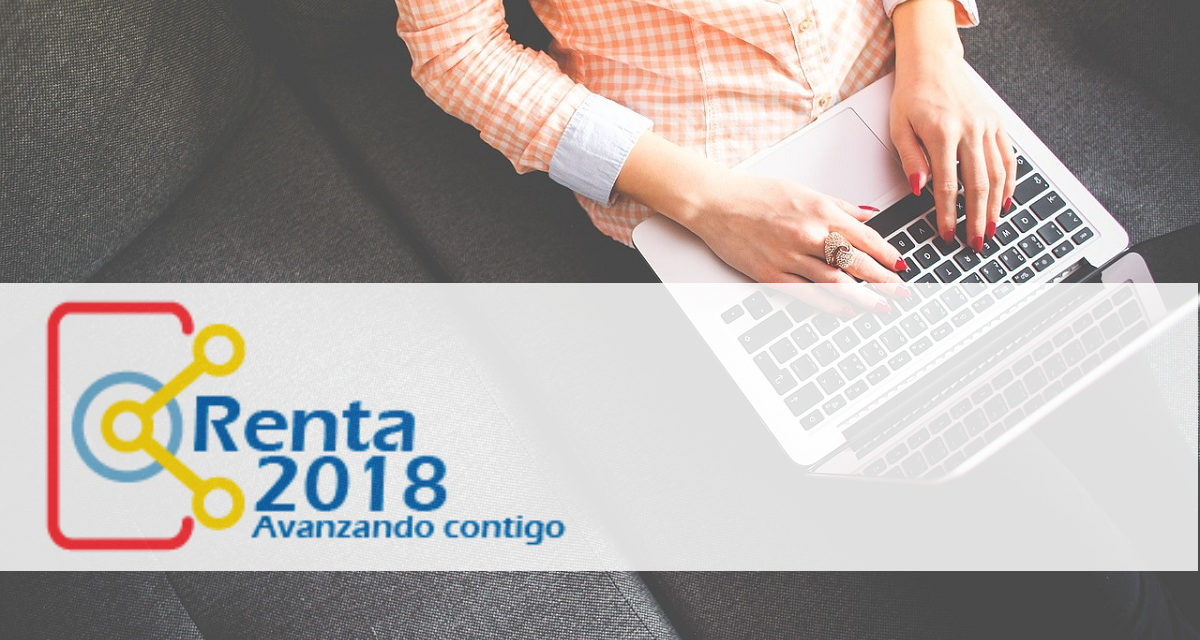 Cómo desactivar la obtención del número de referencia por la casilla 475 en la Renta 2018