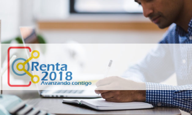 Cómo conseguir el dato de la casilla 475 para la declaración de la Renta 2018