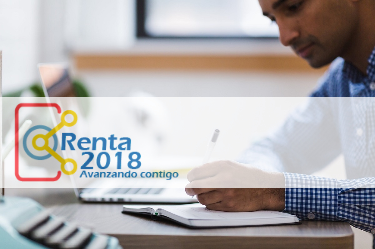 Cómo conseguir el dato de la casilla 475 para la declaración de la Renta 2018 1 Cómo conseguir el dato de la casilla 475 para la declaración de la Renta 2018