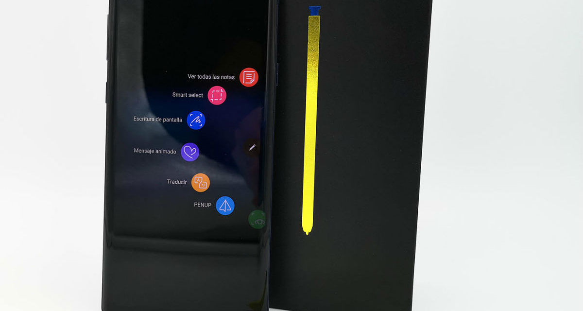 El Samsung Galaxy Note 9 recibe la actualización de seguridad de abril