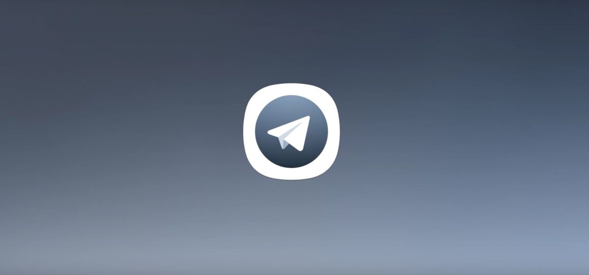 Así son las nuevas notificaciones de Telegram X 1 Así son las nuevas notificaciones de Telegram X