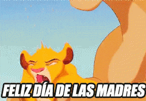 10 GIF del Día de la Madre para compartir por redes sociales 3 el rey leon feliz dia de la madre