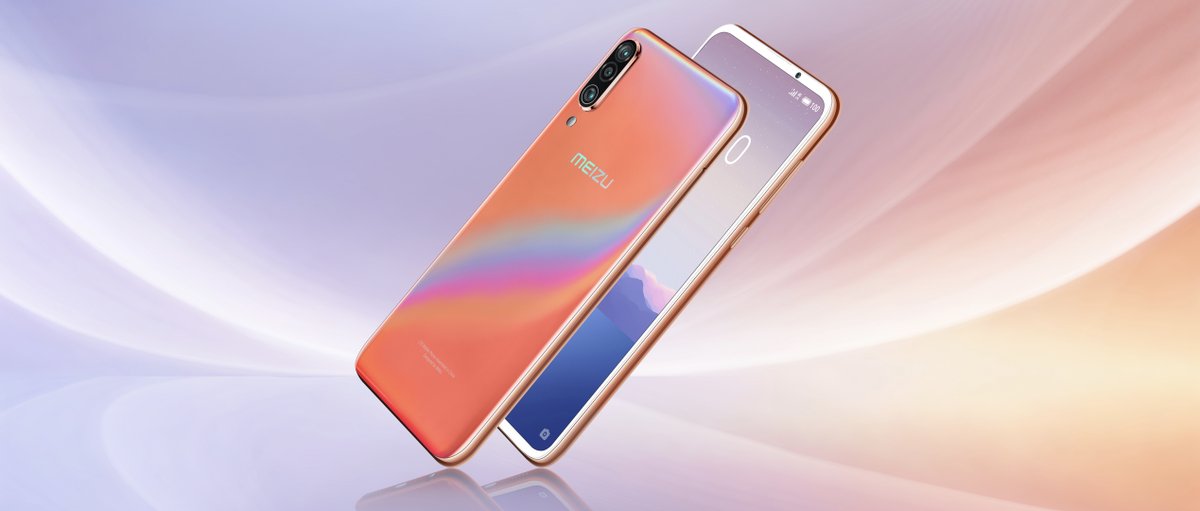Аккумулятор meizu 16xs
