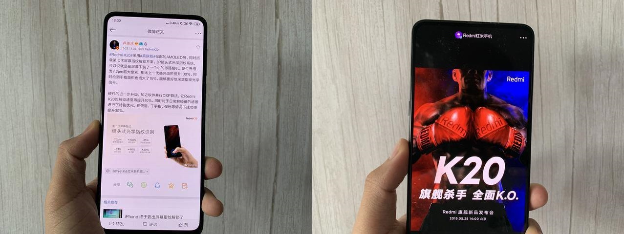 Primeras imágenes oficiales para los Redmi K20 y K20 Pro de Xiaomi 1 Primeras imágenes oficiales para los Redmi K20 y K20 Pro de Xiaomi