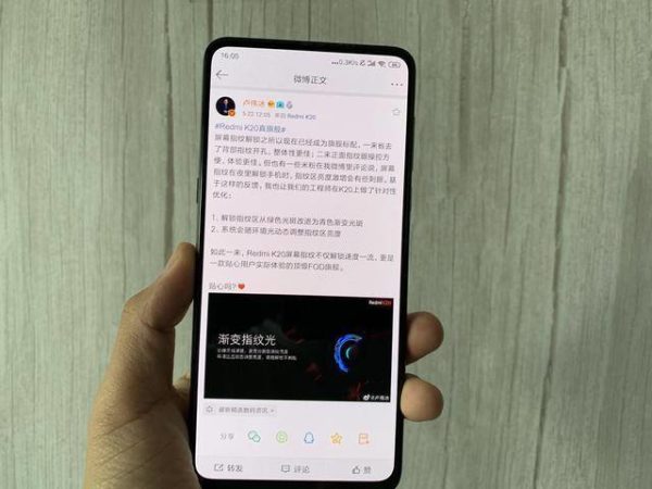 Redmi-k20-6