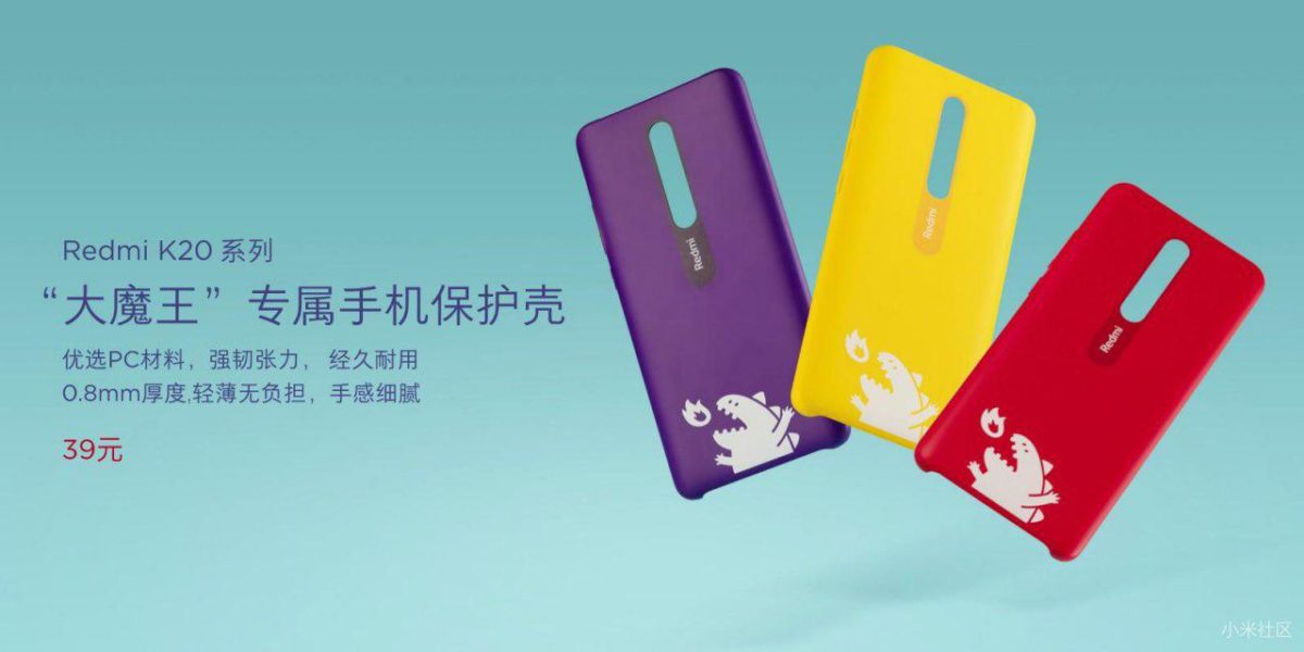 redmi k20 colores