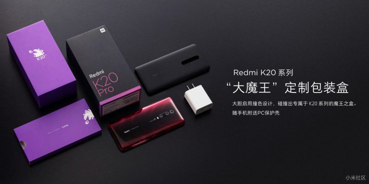 Xiaomi Redmi K20, características, precio y opiniones