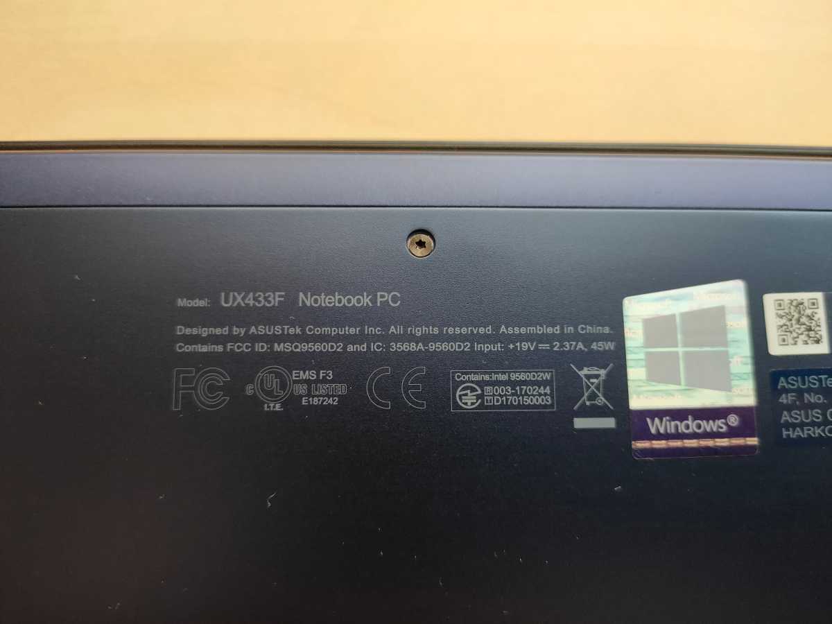 Asus ZenBook 14 UX433; análisis de un portátil elegante y compacto