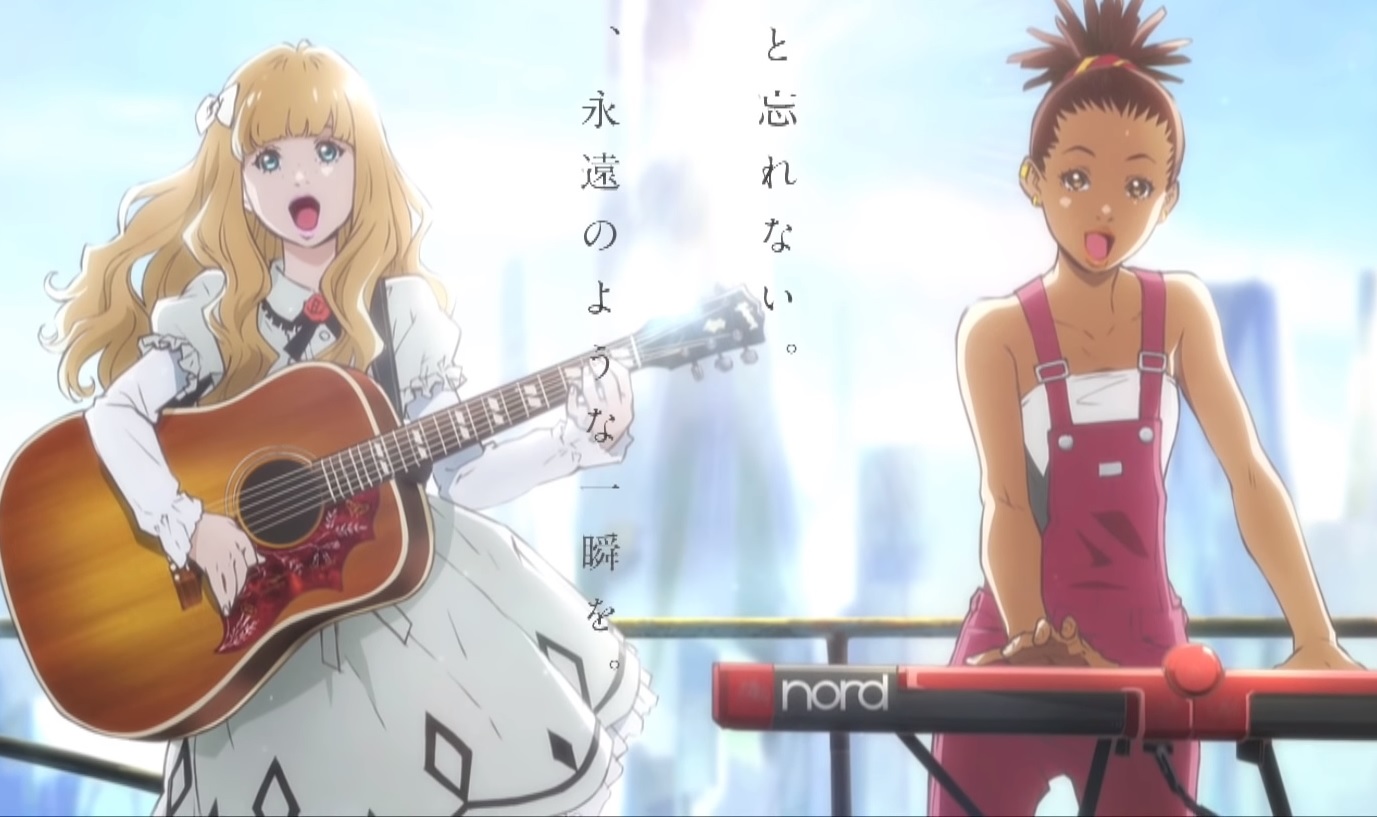 Carole and Tuesday