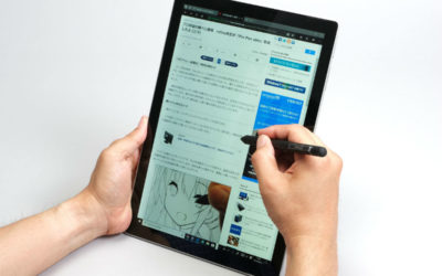 Así es el nuevo lápiz óptico Bamboo de Wacom para ordenadores Windows