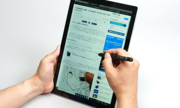 Así es el nuevo lápiz óptico Bamboo de Wacom para ordenadores Windows