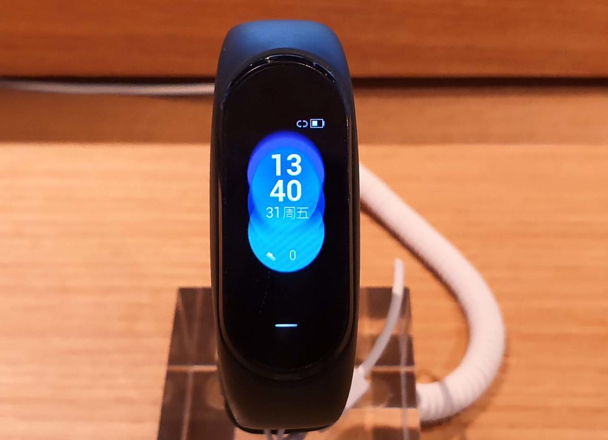 Todo lo que sabemos de la nueva Xiaomi Mi Band 4 2 xiaomi mi band 04 03