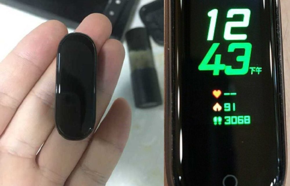 Todo lo que sabemos de la nueva Xiaomi Mi Band 4