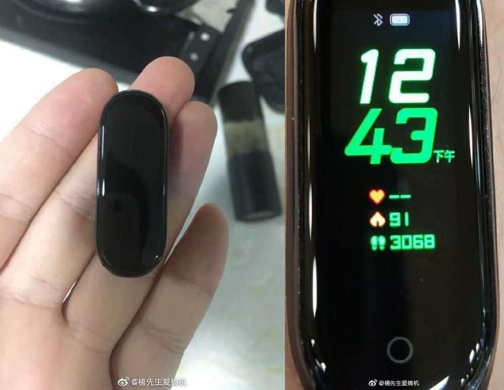 Todo lo que sabemos de la nueva Xiaomi Mi Band 4 1 xiaomi-Mi-Band-4 portada