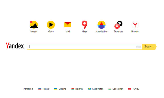 Un gobierno occidental hackeó el Google ruso Yandex para espiar