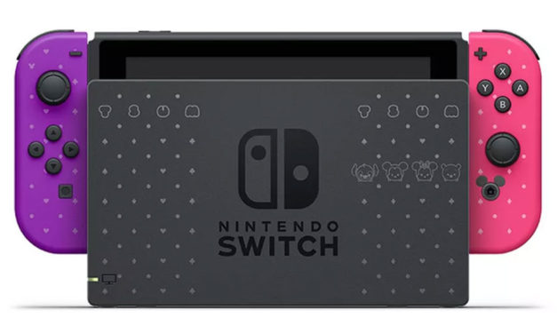 La Nintendo Switch que enamorará a tus hijos cuando la vean