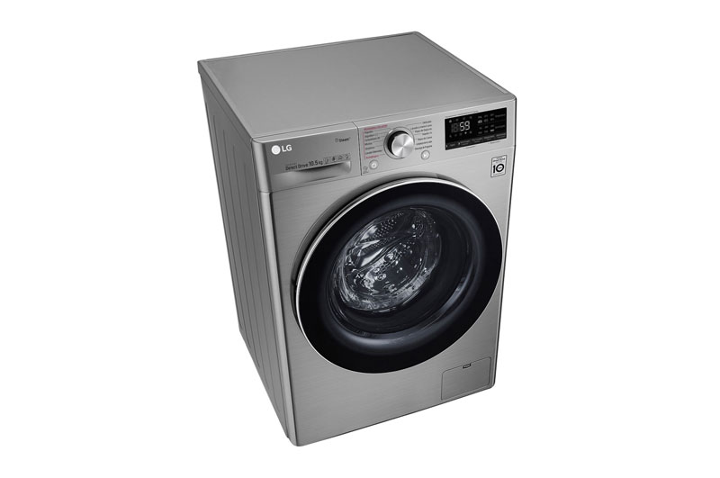 precio y características nuevas lavadoras de LG en España F4WV710P2T