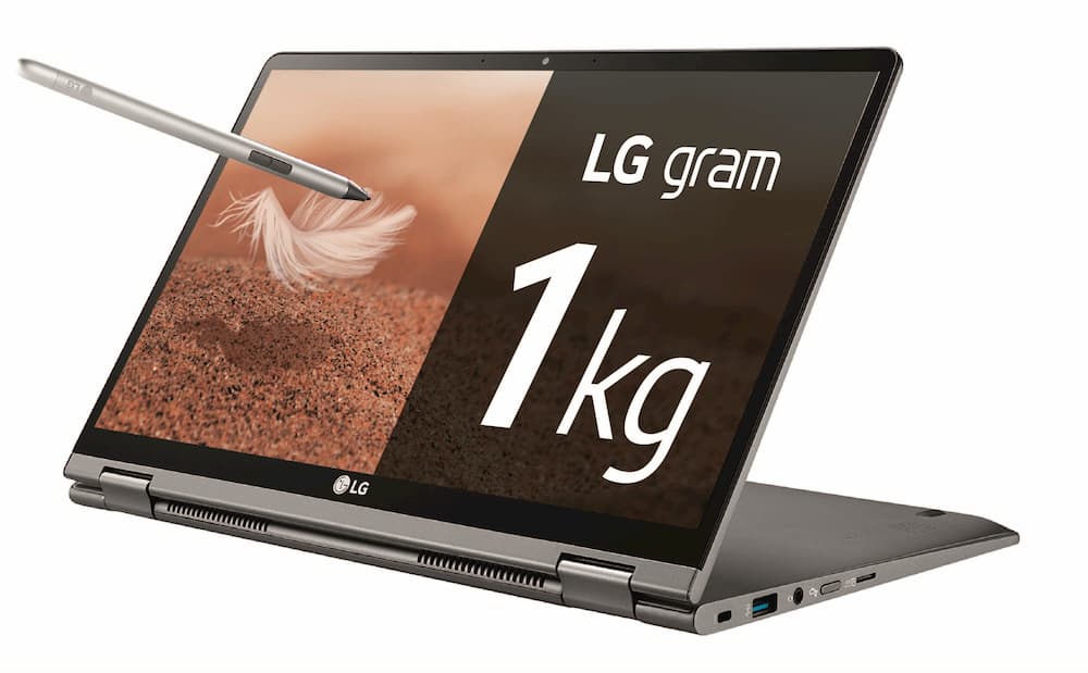 5 motivos por los que el LG Gram 14T990 es el portátil perfecto para tus viajes