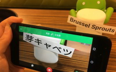5 aplicaciones para convertir tu móvil en un avanzado traductor en tiempo real