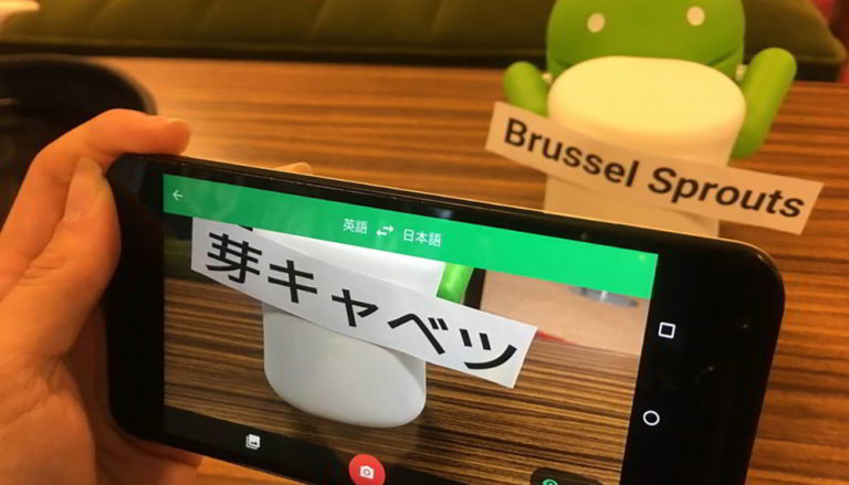 5 aplicaciones para convertir tu movil en un avanzado traductor en tiempo real