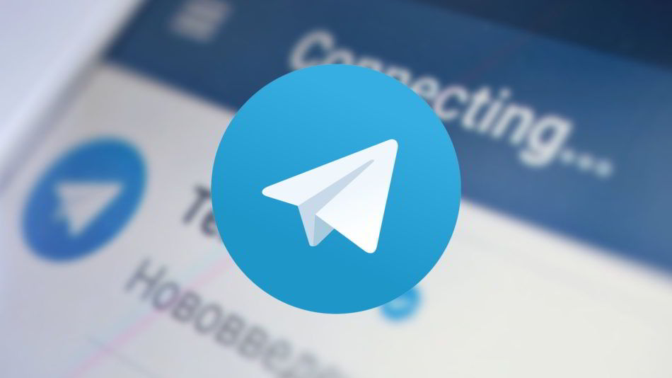 Cuidado con la aplicación falsa de Telegram que circula por Internet 