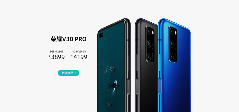 Honor View 30 y Honor View 30 Pro: así son los primeros Honor con 5G 4 honor view 30 03