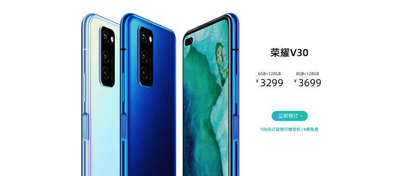 Honor View 30 y Honor View 30 Pro: así son los primeros Honor con 5G 3 honor view 30 04