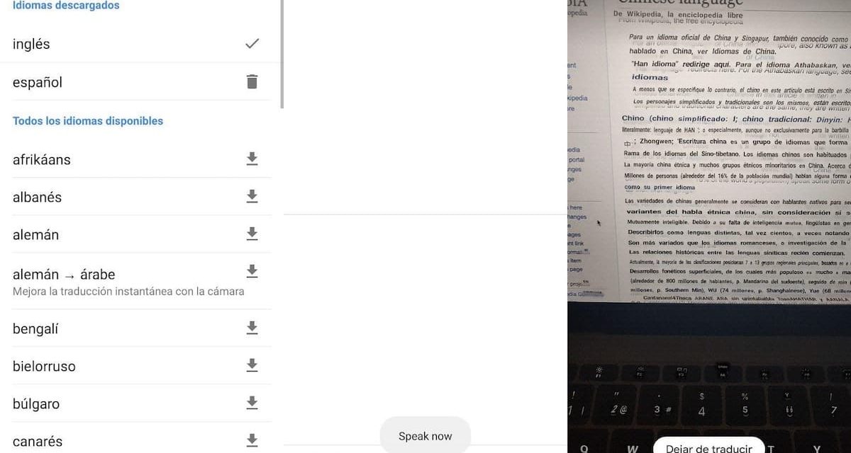 9 trucos para traducir con Google desde el móvil