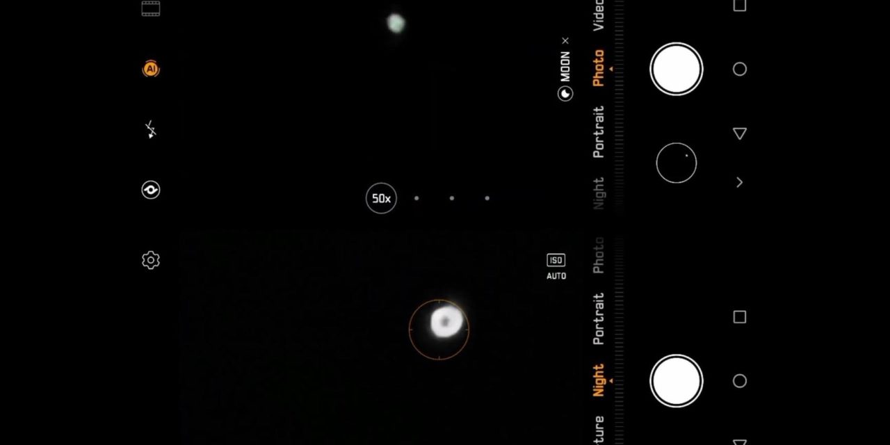 Así se ve Júpiter con el zoom del Huawei P30 Pro