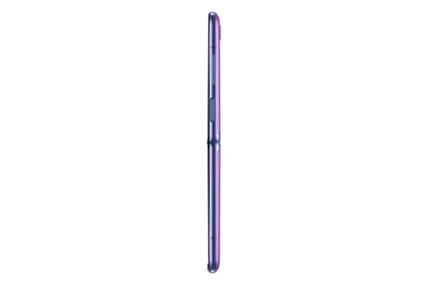 Samsung-Galaxy-z-flip-2