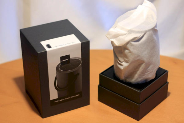 Bose Portable Home Speaker (7)