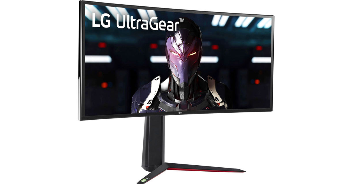 Con este monitor de LG ya no tendrás que renunciar a la velocidad por el tamaño