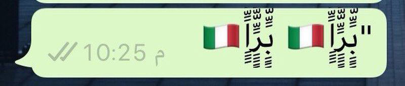 mensaje bandera italiana bloquea iPhone