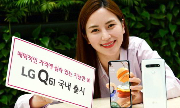 Cinco cámaras y un nuevo diseño: así es el sucesor del LG Q60