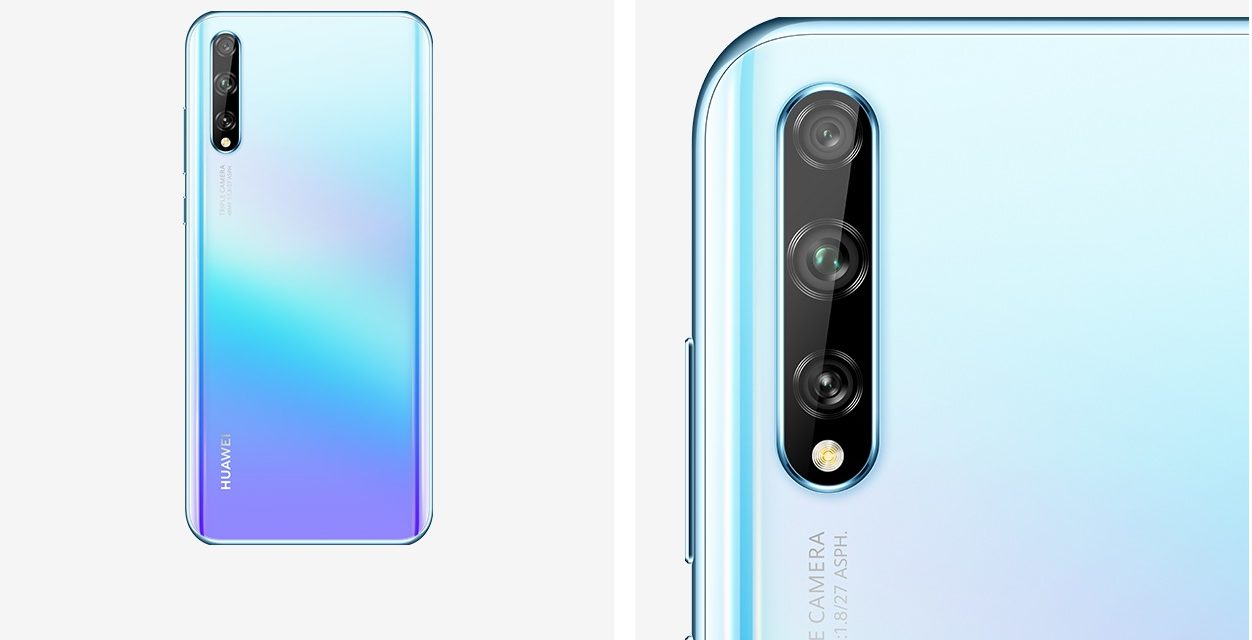Pantalla OLED y triple cámara en el nuevo Huawei P Smart S