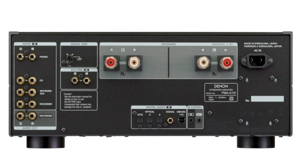Denon PMA-A110 (4)
