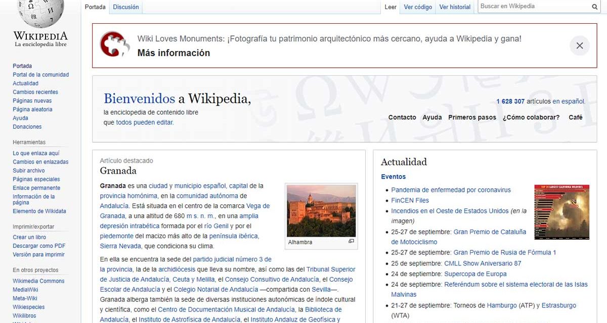 El diseño de la Wikipedia va a cambiar por primera vez en 10 años