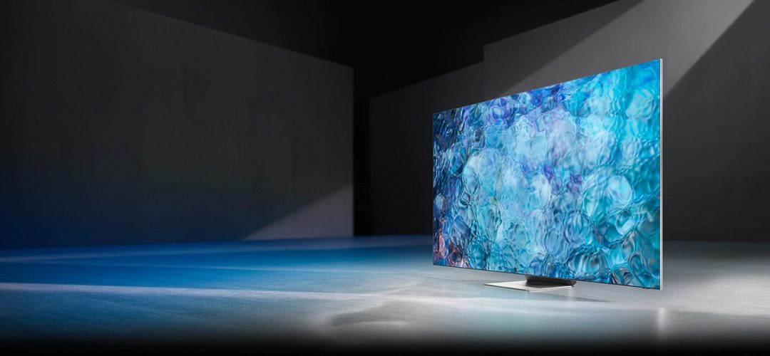Nuevas tecnologías en Samsung