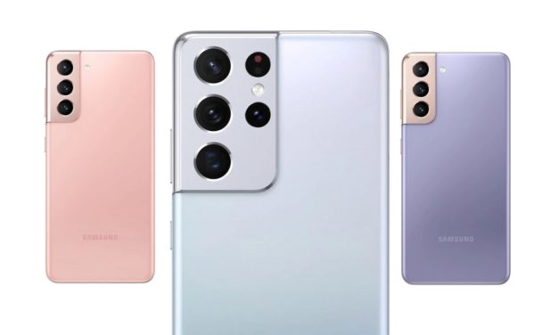 ¿Qué podemos esperar del Samsung Galaxy S21?