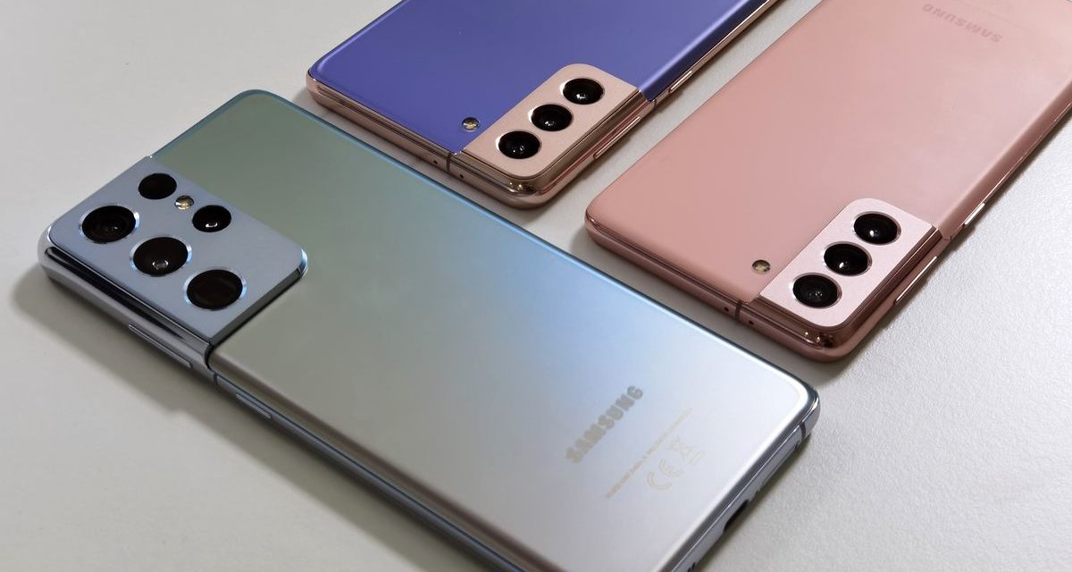 Samsung Galaxy S21 Ultra, el móvil más avanzado de Samsung hasta la fecha