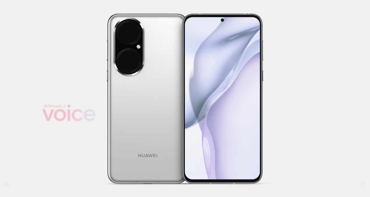 Esto es lo que sabemos del Huawei P50 hasta la fecha