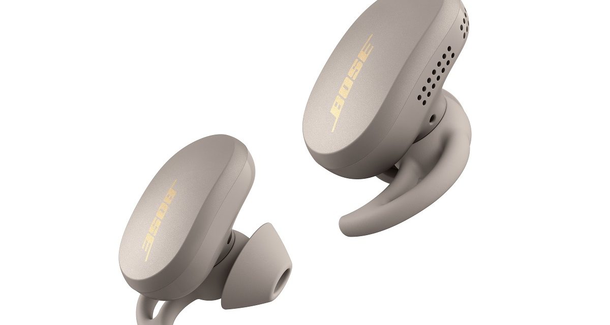 Los Bose QuietComfort Earbuds se visten con un nuevo color