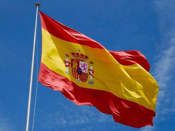 30 fondos de pantalla con la bandera de España para celebrar el día de la  Hispanidad