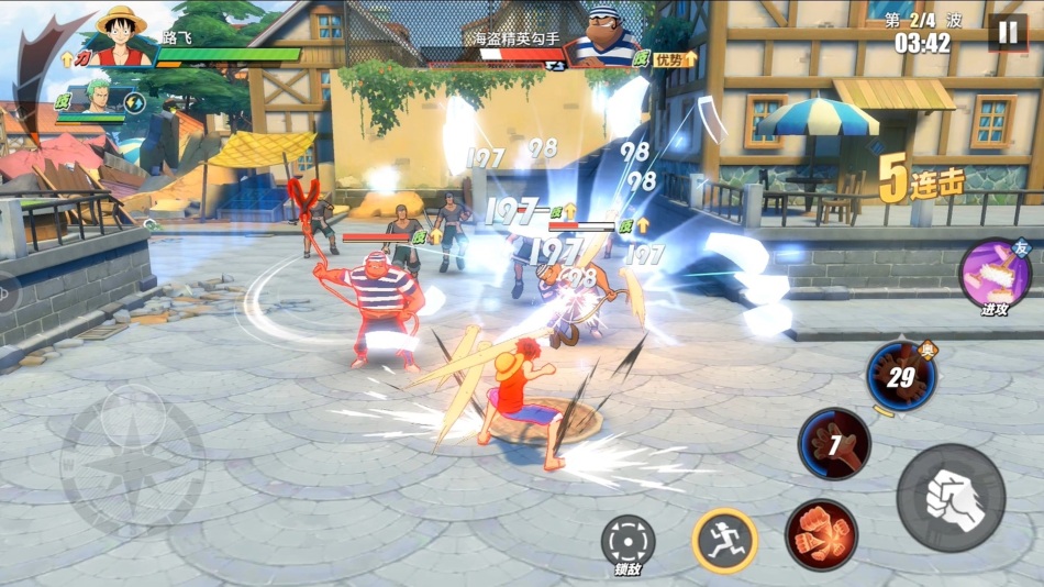 One Piece Fighting Path