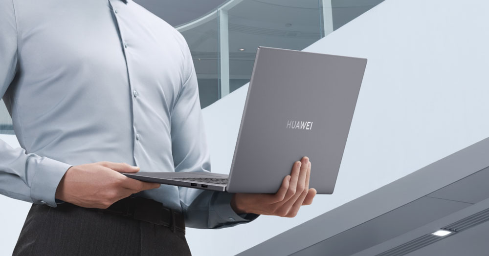 Huawei MateBook 16 diseño