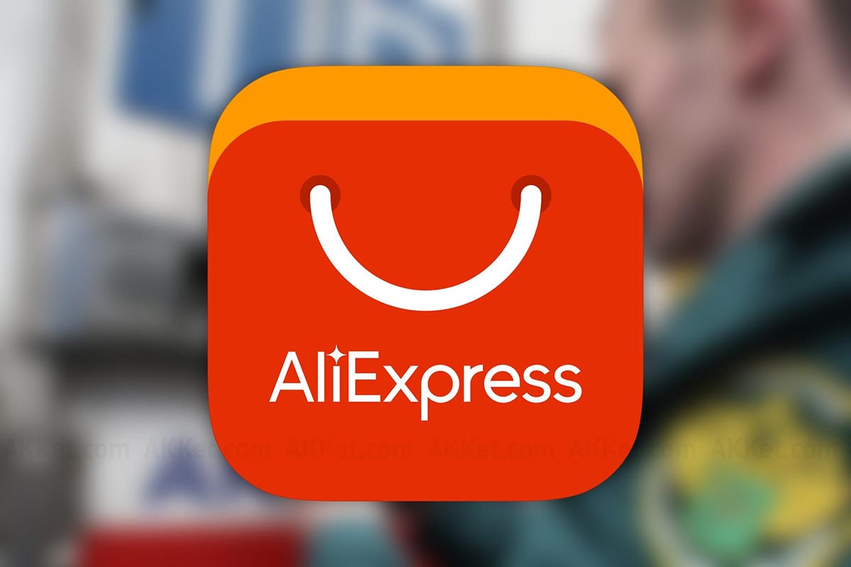 Cómo saber si han vulnerado tu contraseña de AliExpress  3