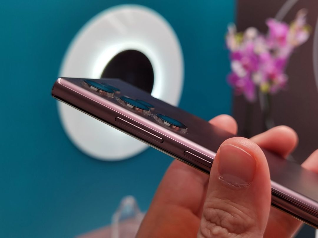 6 novedades que nos gustaría ver en el Samsung Galaxy S23 Ultra 3