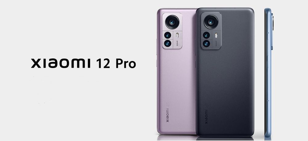 precios y tarifas del xiaomi 12 pro