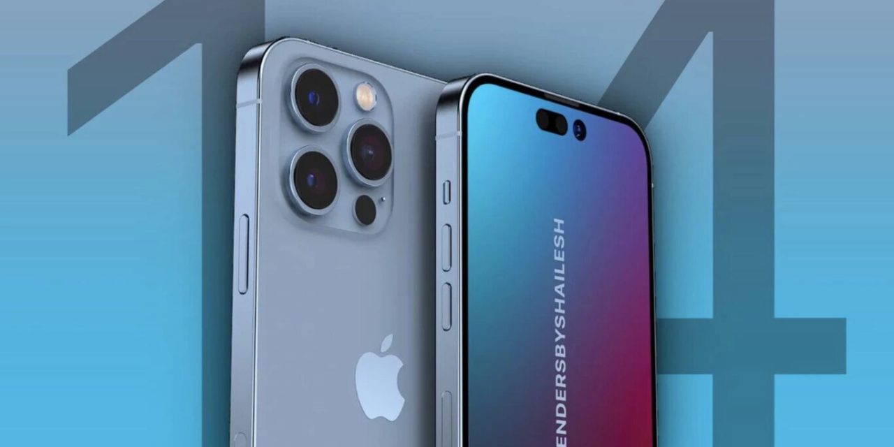 Te sorprenderá quién va a fabricar la pantalla del iPhone 14